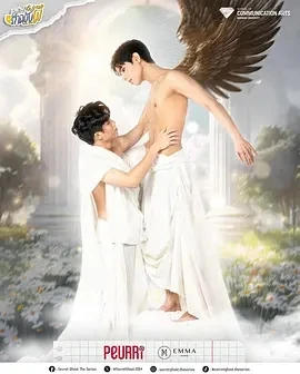 神秘幽魂 (2025)全10集-百度网盘1080P高清免费泰剧资源 - 推影坊-推影坊