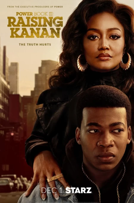 权欲第三章 第三季（2023）1080P百度网盘资美剧全集免费高清在线观看 - 推影坊-推影坊