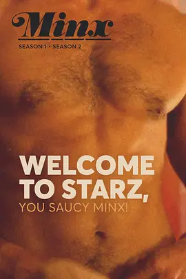 风骚女子 第二季（2023）1080P百度网盘资源美剧全集免费高清在线观看-推影坊