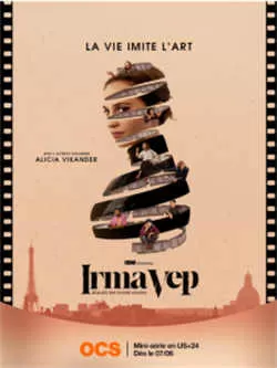 迷离劫（2022）百度网盘资源-已完结-推影坊