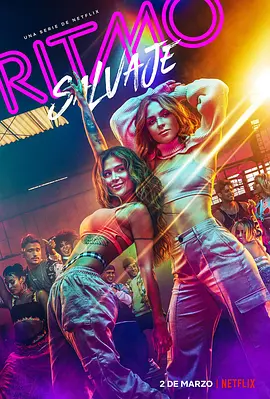 狂放节拍 第一季（2022）百度网盘资源-已完结-推影坊