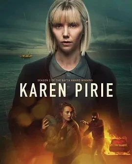 凯伦·皮里 第二季 Karen Pirie Season 2 (2025)全3集-百度网盘1080P高清免费英剧资源-推影坊