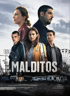Malditos (2025)全6集-百度网盘1080P高清免费法剧资源 - 推影坊-推影坊