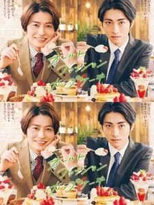 经典杯子蛋糕（2022）百度网盘资源-已完结 - 推影坊-推影坊