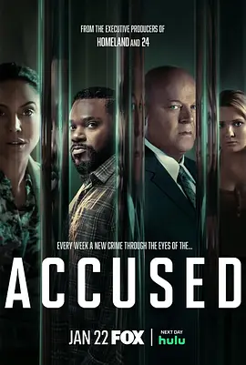 殊途同归（2023）百度网盘资源-美剧更新中-推影坊