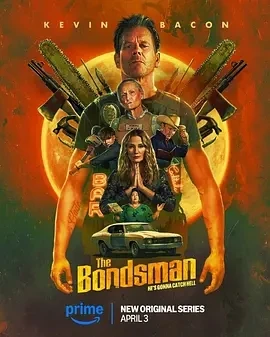 地狱担保人 The Bondsman (2025)全8集-百度网盘1080P高清免费美剧资源