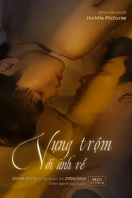 我亲爱的姐夫 (2025)全5集-百度网盘1080P高清免费越南剧资源-推影坊