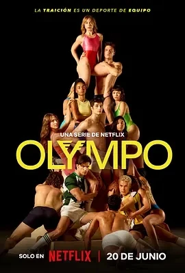 奥林巴斯 Olympo (2025)百度网盘1080P高清免费西班牙剧资源 奥林巴斯 Olympo (2025)百度网盘1080P高清免费西班牙剧资源