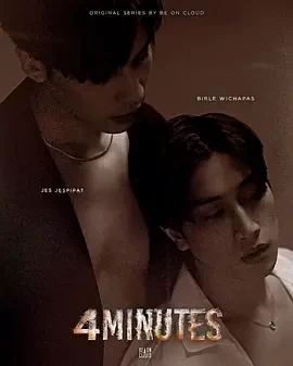 死生时刻（2024）完结-百度网盘1080P高清免费泰剧资源-推影坊