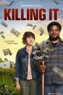 猎蛇求美 第二季 （2023）1080P百度网盘资源国产剧全集免费高清在线观看 - 推影坊-推影坊