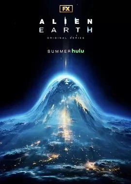 异形：地球 第一季 Alien: Earth Season 1 (2025)更至08集-百度网盘1080P高清免费美剧资源-推影坊
