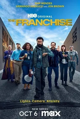 系列大片 The Franchise (2024)全8集-百度网盘1080P高清免费美剧资源 系列大片 The Franchise (2024)全8集-百度网盘1080P高清免费美剧资源