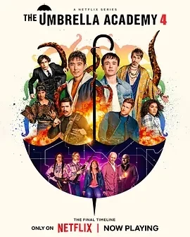 伞学院 第四季（2024）1080P百度网盘资源美剧全集免费高清在线观看-推影坊