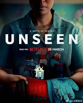 看不见的罪 第2季 Unseen Season 2 (2025)全6集-百度网盘1080P高清免费南非剧资源-推影坊