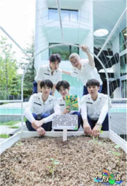 嗨放派 第二季（2022）百度网盘资源-已完结-推影坊