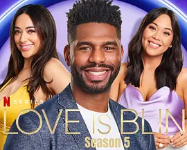 爱情盲选 第五季（2023）1080P百度网盘资源美国综艺免费高清在线观看 - 推影坊-推影坊