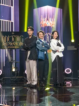 音乐主理人（2023）1080P百度网盘资源国产综艺免费高清在线观看 - 推影坊-推影坊