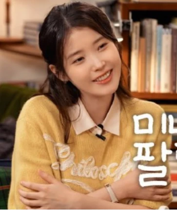 IU的PALETTE(2025)更至  i-dle 期-百度网盘1080P高清免费韩综资源-推影坊