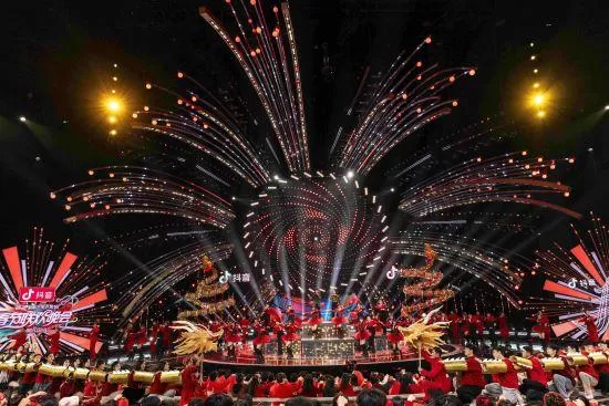 2024湖南卫视春节联欢晚会（2024）1080P百度网盘资源国产综艺免费高清在线观看 - 推影坊-推影坊