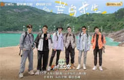 快乐再出发（2022）百度网盘资源-已完结-推影坊