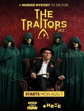 叛徒 新西兰版（2023）1080P百度网盘资源新西兰综艺免费高清在线观看-推影坊