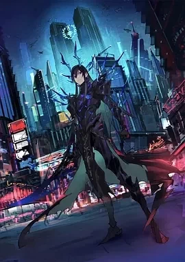 魔王2099 (2024)全12集-百度网盘1080P高清免费日漫资源 - 推影坊-推影坊
