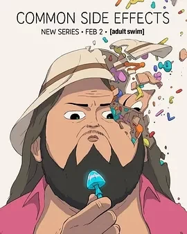 常见副作用 第一季 (2025)更至10集-百度网盘1080P高清免费美国动漫资源 常见副作用 第一季 (2025)更至10集-百度网盘1080P高清免费美国动漫资源