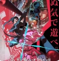 刀剑神域外传 Gun Gale OnlineⅡ(2024)更至12集-百度网盘1080P高清免费日漫资源 - 推影坊-推影坊