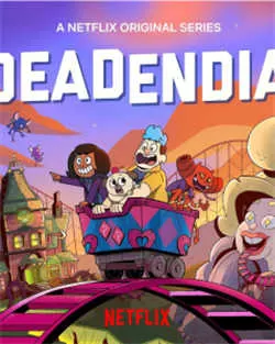 灵异游乐园：无路可逃 第一季（2022）百度网盘资源-已完结 - 推影坊-推影坊