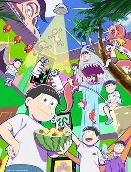 阿松 第四季 おそ松さん 4期 (2025)更至12集-百度网盘1080P高清免费日漫资源 - 推影坊-推影坊