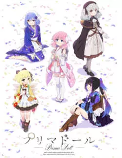 天籁人偶（2022）百度网盘资源-已完结-推影坊