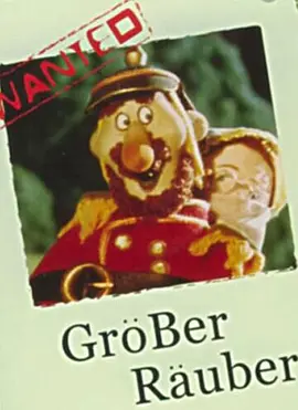 大盗贼 (1989)百度网盘资源-动漫全-推影坊