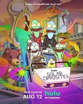 外星也难民 第五季（2024）更至12集-百度网盘1080P高清免费美漫资源 - 推影坊-推影坊