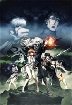 暗黑破坏神（2022）百度网盘资源-已完结 - 推影坊-推影坊