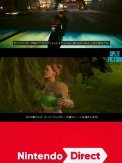 Switch2直面会(2025)百度网盘1080P高清免费纪录片资源 - 推影坊-推影坊