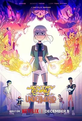 少女大战异世界 (2024)全13集-百度网盘1080P高清免费美漫资源