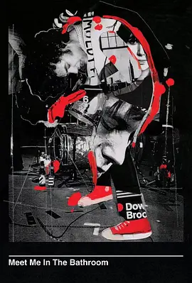 我们浴室见吧（2022）百度网盘资源-高清电影 - 推影坊-推影坊