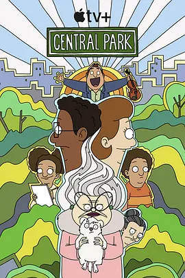 中央公园 第三季(2022)百度网盘资源-已完结