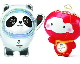 2022北京冬奥会开幕式-原画4K百度网盘资源 - 推影坊-推影坊