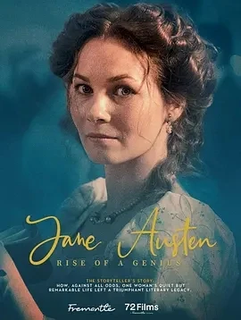 简·奥斯汀：一个天才的崛起  (2025)全3集-百度网盘1080P高清免费纪录片资源-推影坊