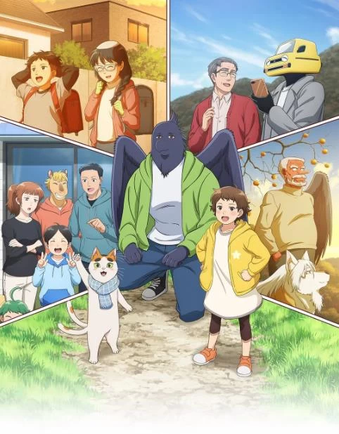 与妖为邻（2024）1080P百度网盘资源动漫全集动画免费高清在线观看-推影坊