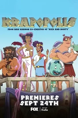 猥城琐事 第二季 (2024)更至01集-百度网盘1080P高清免费美漫资源 - 推影坊-推影坊