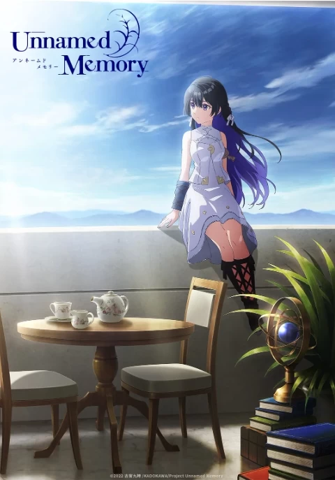 无名记忆（2024）1080P百度网盘资源动漫全集动画免费高清在线观看-推影坊