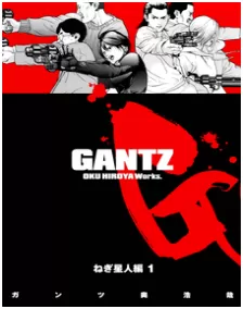 殺戮都市(全彩版)最新章节,全文免费在线阅读 殺戮都市(全彩版)最新章节,全文免费在线阅读