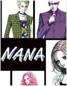 NANA/NANA世上另一个我最新章节，全文免费在线阅读-推影坊