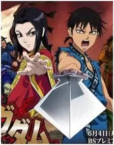 王者天下最新章节，全文免费在线阅读-推影坊