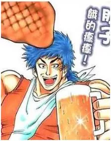 美食獵人TORIKO/美食的俘虜最新章节，全文免费在线阅读-推影坊