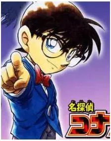 名侦探柯南最新章节，全文免费在线阅读-推影坊