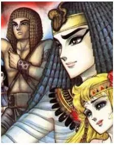 王家的纹章/尼罗河女儿最新章节,全文免费在线阅读 王家的纹章/尼罗河女儿最新章节,全文免费在线阅读