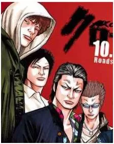 CROWS热血高校最新章节，全文免费在线阅读-推影坊